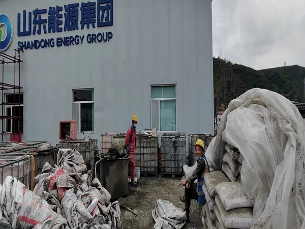 仲巴厂房地面下沉注浆加固