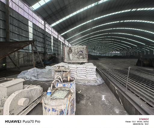 仲巴厂房地面下沉注浆加固施工